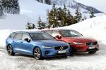 Volvo V60 D4 Cross Country 2018 года (WW)